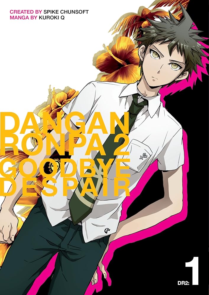Danganronpa 2: Goodbye Despair Volume 1 cover image