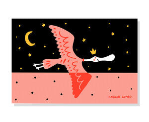 Spoonbill 8x10 pink and black