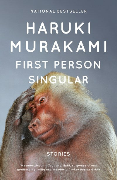 First Person Singular Stories