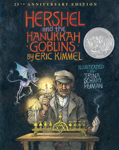 Hershel and the Hanukkah Goblins (Anniversary)