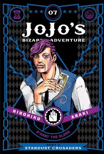 Jojo's Bizarre Adventure: Part 3--Stardust Crusaders, Vol. 7, Volume 7