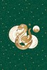 Harry Potter: Slytherin Constellation Postcard Tin Set (Set of 20)
