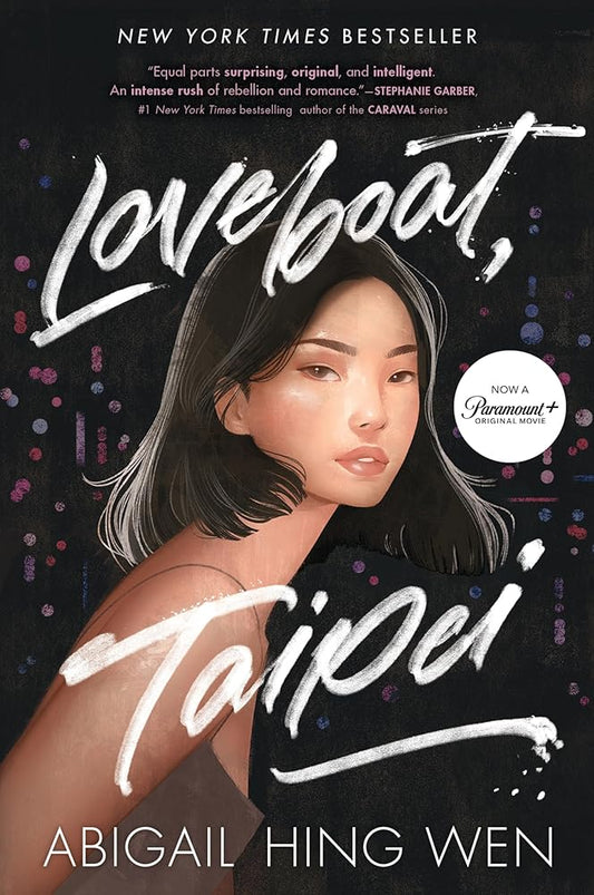 Loveboat, Taipei: Now a Major Motion PIcture! cover image