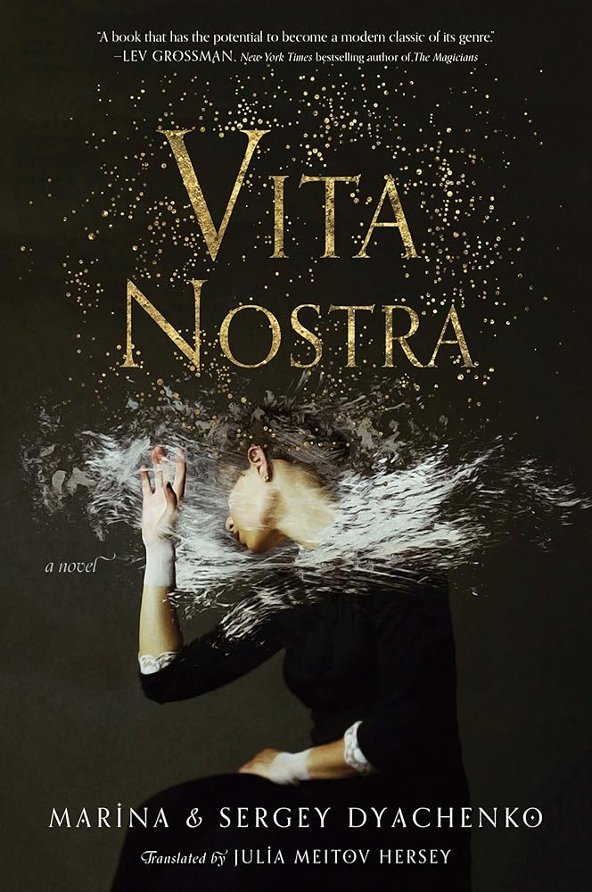 Vita Nostra: A Novel (Vita Nostra, 1) cover image