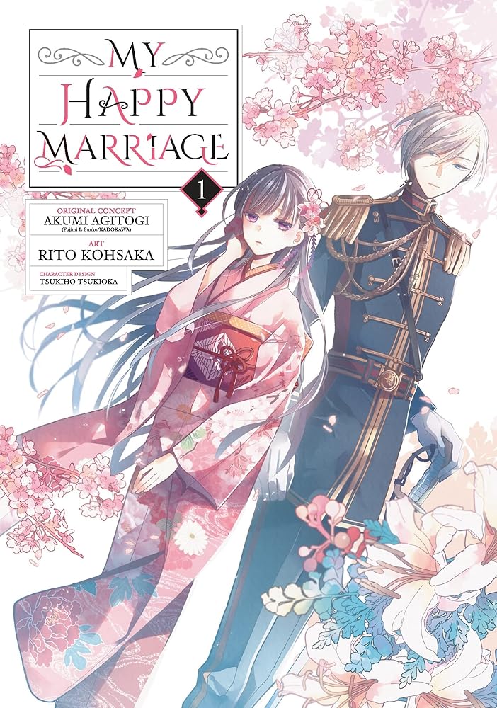 My Happy Marriage 01 (Manga) cover image