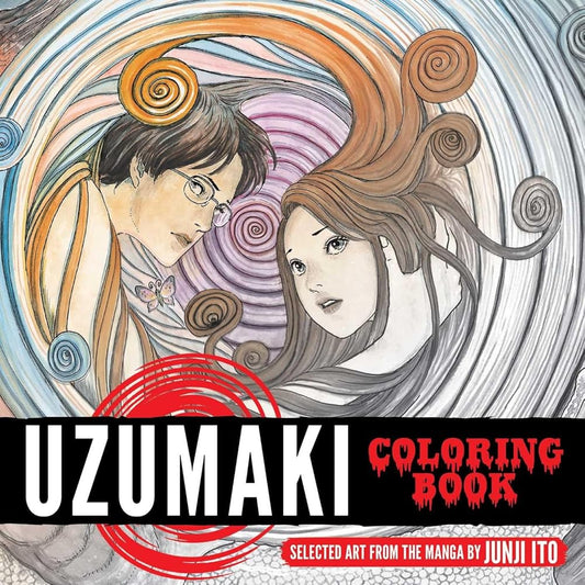 Uzumaki Coloring Book (Junji Ito) cover image