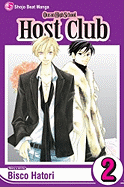 Ouran High School Host Club, Vol. 2: Volume 2