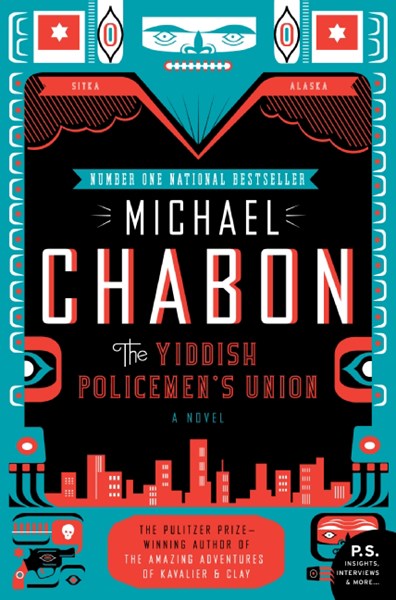 Yiddish Policemen's Union